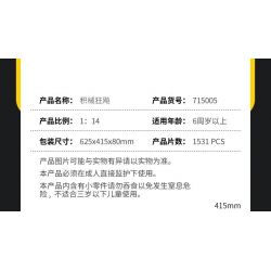 SEMBO WEKKI VIGGI 715005 non  TRANG BỊ XE THỂ THAO CHEVROLET CAMARO tỷ lệ 1:14 bộ đồ chơi xếp lắp ráp ghép mô hình  Kỹ Thuật Công Nghệ Cao Mô Hình Phương Tiện 1531 khối