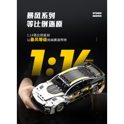 SEMBO WEKKI VIGGI 715005 non  TRANG BỊ XE THỂ THAO CHEVROLET CAMARO tỷ lệ 1:14 bộ đồ chơi xếp lắp ráp ghép mô hình  Kỹ Thuật Công Nghệ Cao Mô Hình Phương Tiện 1531 khối