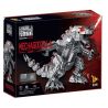 PanlosBrick 687303 Panlos Brick 687303 non  GODZILLA CƠ HỌC PHIÊN BẢN Q bộ đồ chơi xếp lắp ráp ghép mô hình MECHAGODZILLA Chúa Tể Quái Vật 1072 khối
