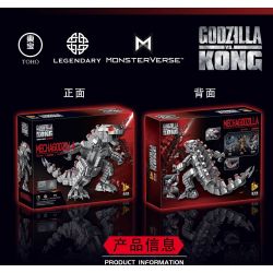 PanlosBrick 687303 Panlos Brick 687303 non  GODZILLA CƠ HỌC PHIÊN BẢN Q bộ đồ chơi xếp lắp ráp ghép mô hình MECHAGODZILLA Chúa Tể Quái Vật 1072 khối