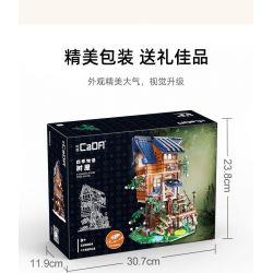 CADA DOUBLEE C66004 66004 non  BỐN MÙA bộ đồ chơi xếp lắp ráp ghép mô hình Modular Buildings Mô Hình Nhà Cửa 1155 khối
