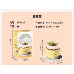 JAKI JK5625 5625 non  BÁNH SOUFFLE bộ đồ chơi xếp lắp ráp ghép mô hình THE GOURMET JOURNAL SOUFFLE
