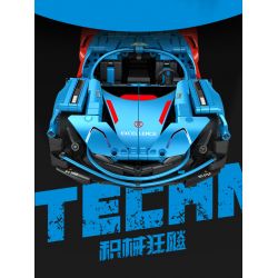 SEMBO WEKKI VIGGI 715004 non  CRAZY GEAR ĐỘNG CƠ GIÓ ÂM THANH XE THỂ THAO MAZDA WIND LAI CONCEPT CAR tỷ lệ 1:14 bộ đồ chơi xếp lắp ráp ghép mô hình  MAZDA FURAI Kỹ Thuật Công Nghệ Cao Mô Hình Phương Tiện 1245 khối