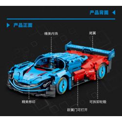 SEMBO WEKKI VIGGI 715004 non  CRAZY GEAR ĐỘNG CƠ GIÓ ÂM THANH XE THỂ THAO MAZDA WIND LAI CONCEPT CAR tỷ lệ 1:14 bộ đồ chơi xếp lắp ráp ghép mô hình  MAZDA FURAI Kỹ Thuật Công Nghệ Cao Mô Hình Phương Tiện 1245 khối