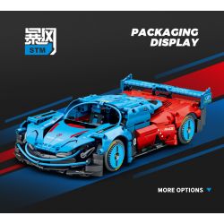 SEMBO WEKKI VIGGI 715004 non  CRAZY GEAR ĐỘNG CƠ GIÓ ÂM THANH XE THỂ THAO MAZDA WIND LAI CONCEPT CAR tỷ lệ 1:14 bộ đồ chơi xếp lắp ráp ghép mô hình  MAZDA FURAI Kỹ Thuật Công Nghệ Cao Mô Hình Phương Tiện 1245 khối