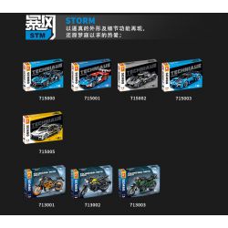 SEMBO WEKKI VIGGI 715004 non  CRAZY GEAR ĐỘNG CƠ GIÓ ÂM THANH XE THỂ THAO MAZDA WIND LAI CONCEPT CAR tỷ lệ 1:14 bộ đồ chơi xếp lắp ráp ghép mô hình  MAZDA FURAI Kỹ Thuật Công Nghệ Cao Mô Hình Phương Tiện 1245 khối