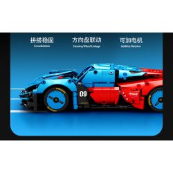 SEMBO WEKKI VIGGI 715004 non  CRAZY GEAR ĐỘNG CƠ GIÓ ÂM THANH XE THỂ THAO MAZDA WIND LAI CONCEPT CAR tỷ lệ 1:14 bộ đồ chơi xếp lắp ráp ghép mô hình  MAZDA FURAI Kỹ Thuật Công Nghệ Cao Mô Hình Phương Tiện 1245 khối