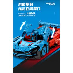 SEMBO WEKKI VIGGI 715004 non  CRAZY GEAR ĐỘNG CƠ GIÓ ÂM THANH XE THỂ THAO MAZDA WIND LAI CONCEPT CAR tỷ lệ 1:14 bộ đồ chơi xếp lắp ráp ghép mô hình  MAZDA FURAI Kỹ Thuật Công Nghệ Cao Mô Hình Phương Tiện 1245 khối