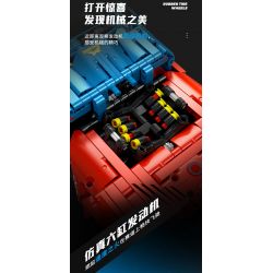 SEMBO WEKKI VIGGI 715004 non  CRAZY GEAR ĐỘNG CƠ GIÓ ÂM THANH XE THỂ THAO MAZDA WIND LAI CONCEPT CAR tỷ lệ 1:14 bộ đồ chơi xếp lắp ráp ghép mô hình  MAZDA FURAI Kỹ Thuật Công Nghệ Cao Mô Hình Phương Tiện 1245 khối