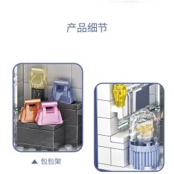 ZHEGAO 00316 non  CỬA HÀNG CẢNH ĐƯỜNG PHỐ bộ đồ chơi xếp lắp ráp ghép mô hình BAG SHOP 378 khối