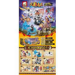 ELEPHANT JX90115 90115 non  ĐẠI CHIẾN NINJA THẾ GIỚI 8 LOẠI bộ đồ chơi xếp lắp ráp ghép mô hình