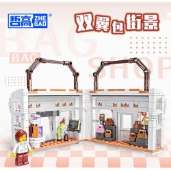 ZHEGAO 00314 non  ĐÔI CÁNH CỬA CẢNH ĐƯỜNG PHỐ bộ đồ chơi xếp lắp ráp ghép mô hình BAG SHOP 380 khối