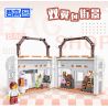 ZHEGAO 00314 non  ĐÔI CÁNH CỬA CẢNH ĐƯỜNG PHỐ bộ đồ chơi xếp lắp ráp ghép mô hình BAG SHOP 380 khối