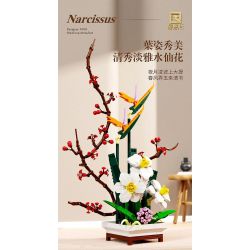 QIZHILE 92038 non  HOA THUỶ TIÊN VÀNG bộ đồ chơi xếp lắp ráp ghép mô hình Flowers NARCISSUS 800 khối
