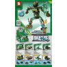 SHENG YUAN SY 1590A 1590B 1590C 1590D non  MECHA 4 KẾT HỢP bộ đồ chơi xếp lắp ráp ghép mô hình Creator N In 1 COOLBLOCK 892 khối