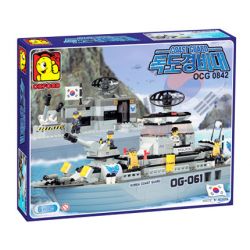 OXFORD OCG0842 0842 non  ĐỒN TRÚ DOKDO bộ đồ chơi xếp lắp ráp ghép mô hình Military Army 독도경비대 COAST GUARD Quân Sự Bộ Đội