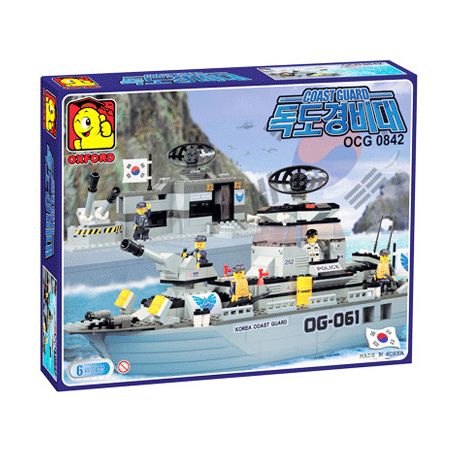 OXFORD OCG0842 0842 non  ĐỒN TRÚ DOKDO bộ đồ chơi xếp lắp ráp ghép mô hình Military Army 독도경비대 COAST GUARD Quân Sự Bộ Đội