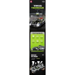 SEMBO WEKKI VIGGI 715002 non  CRAZY GEAR XE THỂ THAO CHIẾN BINH PEUGEOT 1:14 tỷ lệ 1:14 bộ đồ chơi xếp lắp ráp ghép mô hình  Kỹ Thuật Công Nghệ Cao Mô Hình Phương Tiện 1100 khối