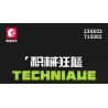 SEMBO WEKKI VIGGI 715002 non  CRAZY GEAR XE THỂ THAO CHIẾN BINH PEUGEOT 1:14 tỷ lệ 1:14 bộ đồ chơi xếp lắp ráp ghép mô hình  Kỹ Thuật Công Nghệ Cao Mô Hình Phương Tiện 1100 khối