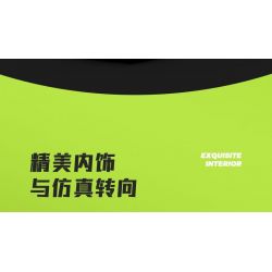 SEMBO WEKKI VIGGI 715002 non  CRAZY GEAR XE THỂ THAO CHIẾN BINH PEUGEOT 1:14 tỷ lệ 1:14 bộ đồ chơi xếp lắp ráp ghép mô hình  Kỹ Thuật Công Nghệ Cao Mô Hình Phương Tiện 1100 khối