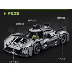 SEMBO WEKKI VIGGI 715002 non  CRAZY GEAR XE THỂ THAO CHIẾN BINH PEUGEOT 1:14 tỷ lệ 1:14 bộ đồ chơi xếp lắp ráp ghép mô hình  Kỹ Thuật Công Nghệ Cao Mô Hình Phương Tiện 1100 khối