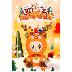 PANTASY 25003 non  EM BÉ GIÁNG SINH SANG TRỌNG bộ đồ chơi xếp lắp ráp ghép mô hình Christmas ELK BABY