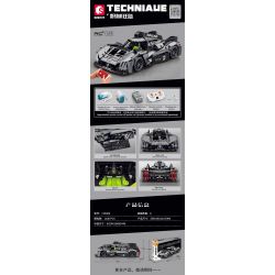 SEMBO WEKKI VIGGI 715002 non  CRAZY GEAR XE THỂ THAO CHIẾN BINH PEUGEOT 1:14 tỷ lệ 1:14 bộ đồ chơi xếp lắp ráp ghép mô hình  Kỹ Thuật Công Nghệ Cao Mô Hình Phương Tiện 1100 khối