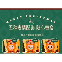 PANTASY 25003 non  EM BÉ GIÁNG SINH SANG TRỌNG bộ đồ chơi xếp lắp ráp ghép mô hình Christmas ELK BABY