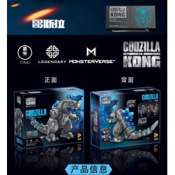 PanlosBrick 687301 Panlos Brick 687301 non  PHIÊN BẢN Q CỦA GODZILLA bộ đồ chơi xếp lắp ráp ghép mô hình Chúa Tể Quái Vật 853 khối