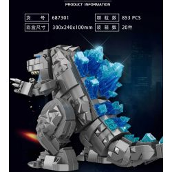 PanlosBrick 687301 Panlos Brick 687301 non  PHIÊN BẢN Q CỦA GODZILLA bộ đồ chơi xếp lắp ráp ghép mô hình Chúa Tể Quái Vật 853 khối