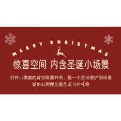 PANTASY 25003 non  EM BÉ GIÁNG SINH SANG TRỌNG bộ đồ chơi xếp lắp ráp ghép mô hình Christmas ELK BABY
