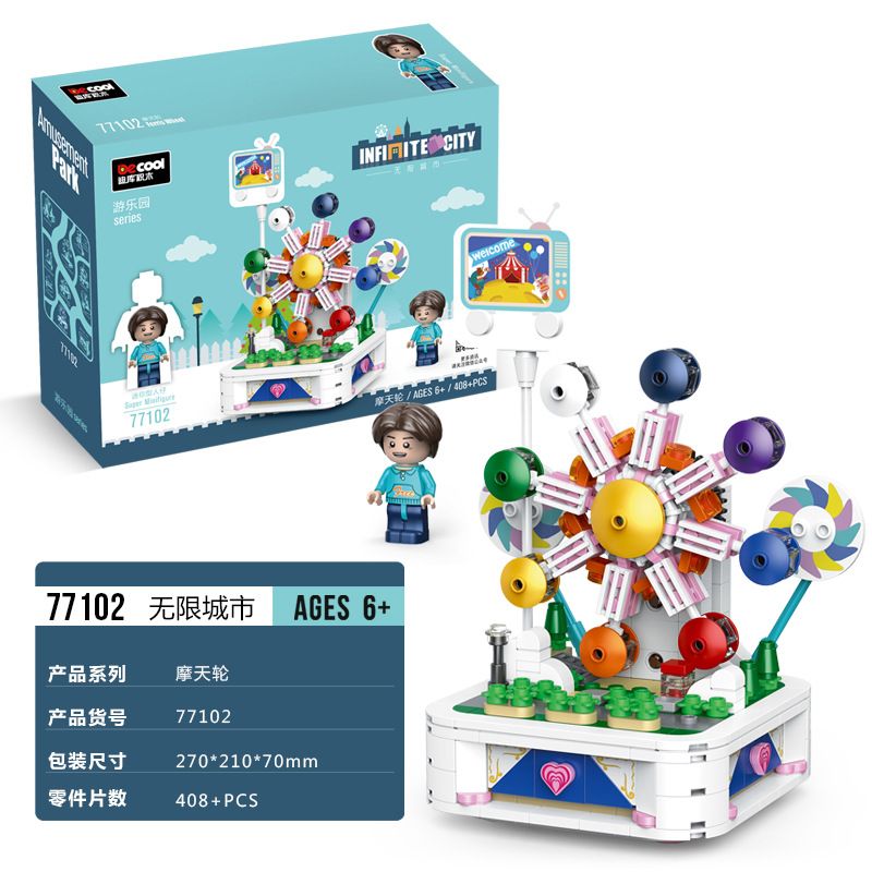 Decool 77102 Jisi 77102 non  BÁNH XE ĐU QUAY bộ đồ chơi xếp lắp ráp ghép mô hình Infinite City Thành Phố Vô Hạn 48 khối