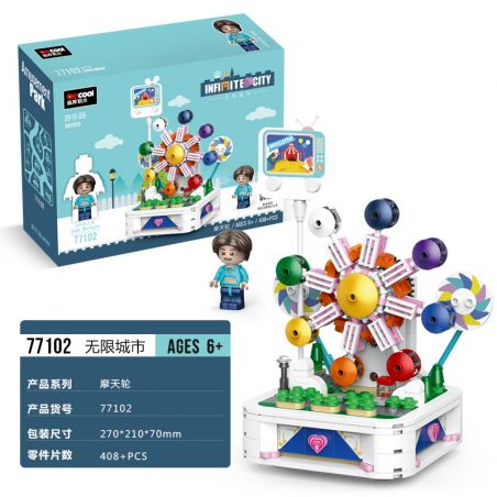 Decool 77102 Jisi 77102 non  BÁNH XE ĐU QUAY bộ đồ chơi xếp lắp ráp ghép mô hình Infinite City Thành Phố Vô Hạn 48 khối