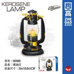 ZHEGAO 00988 non  ĐÈN DẦU CỔ ĐIỂN bộ đồ chơi xếp lắp ráp ghép mô hình Creator KEROSENE LAMP Sáng Tạo 378 khối