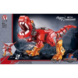 QIAO LE TONG 2103 non  TYRANT. bộ đồ chơi xếp lắp ráp ghép mô hình 851 khối