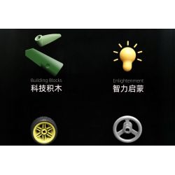 QIAO LE TONG 2309 non  VUA TRÔI DẠT tỷ lệ 1:14 bộ đồ chơi xếp lắp ráp ghép mô hình  Kỹ Thuật Công Nghệ Cao Mô Hình Phương Tiện 593 khối