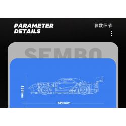 SEMBO WEKKI VIGGI 715001 non  TRANG BỊ XE THỂ THAO FORD GT tỷ lệ 1:14 bộ đồ chơi xếp lắp ráp ghép mô hình  Kỹ Thuật Công Nghệ Cao Mô Hình Phương Tiện 1257 khối