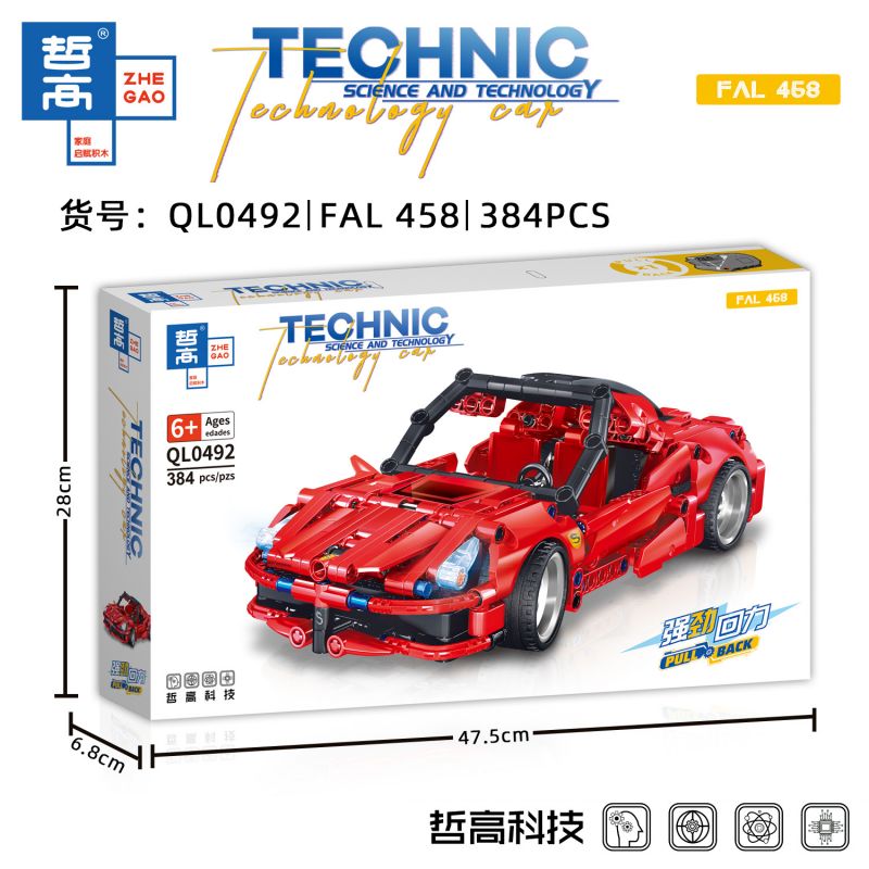 ZHEGAO QL0492 0492 non  FERRARI 458 LÙI LẠI bộ đồ chơi xếp lắp ráp ghép mô hình  FAL 458 Kỹ Thuật Công Nghệ Cao Mô Hình Phương Tiện 384 khối