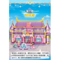 GUDI 9050 non  NGÔI NHÀ BÚP BÊ bộ đồ chơi xếp lắp ráp ghép mô hình Yeloli 628 khối