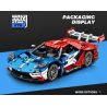 SEMBO WEKKI VIGGI 715001 non  TRANG BỊ XE THỂ THAO FORD GT tỷ lệ 1:14 bộ đồ chơi xếp lắp ráp ghép mô hình  Kỹ Thuật Công Nghệ Cao Mô Hình Phương Tiện 1257 khối