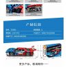 SEMBO WEKKI VIGGI 715001 non  TRANG BỊ XE THỂ THAO FORD GT tỷ lệ 1:14 bộ đồ chơi xếp lắp ráp ghép mô hình  Kỹ Thuật Công Nghệ Cao Mô Hình Phương Tiện 1257 khối