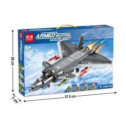 MINGDI LEIBAO K089 non  VŨ KHÍ TRANG MÁY BAY CHIẾN ĐẤU TÀNG HÌNH J-20 bộ đồ chơi xếp lắp ráp ghép mô hình Military Army ARMED WEAPONS J20 STEALTH FIGHTER Quân Sự Bộ Đội 1033 khối