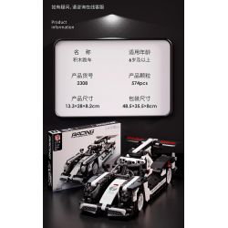 QIAO LE TONG 2308 non  VUA TRÔI DẠT tỷ lệ 1:14 bộ đồ chơi xếp lắp ráp ghép mô hình  Kỹ Thuật Công Nghệ Cao Mô Hình Phương Tiện 574 khối