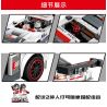 CO-CREATION 211 non  VUA TRÔI DẠT bộ đồ chơi xếp lắp ráp ghép mô hình Speed Champions Racing Cars Đua Xe Công Thức 290 khối