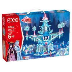 GUDI 9049 non  CUNG ĐIỆN BĂNG bộ đồ chơi xếp lắp ráp ghép mô hình Yeloli 459 khối