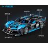 SEMBO WEKKI VIGGI 715000 non  TÍCH LŨY CRAZY BIAO BUGATTI X TORNADO tỷ lệ 1:14 bộ đồ chơi xếp lắp ráp ghép mô hình  BUGATTI BOLIDE Kỹ Thuật Công Nghệ Cao Mô Hình Phương Tiện 1499 khối