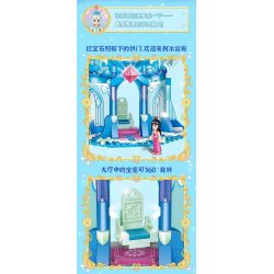 GUDI 9049 non  CUNG ĐIỆN BĂNG bộ đồ chơi xếp lắp ráp ghép mô hình Yeloli 459 khối