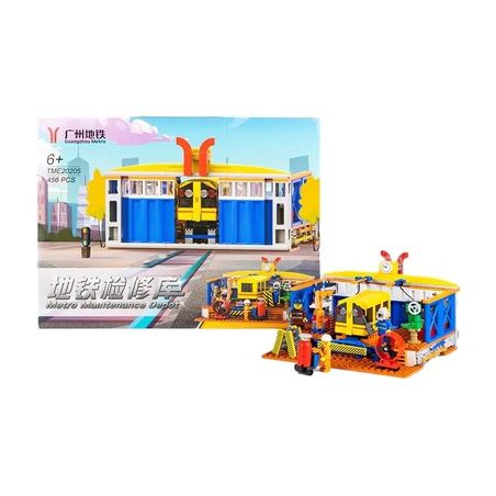GUANGZHOU METRO TME20205 20205 non  TRẠM BẢO TRÌ TÀU ĐIỆN NGẦM bộ đồ chơi xếp lắp ráp ghép mô hình Trains Tàu Hỏa 456 khối