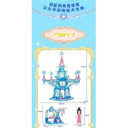 GUDI 9049 non  CUNG ĐIỆN BĂNG bộ đồ chơi xếp lắp ráp ghép mô hình Yeloli 459 khối