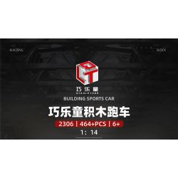 GOGO 67127 non  VUA TRÔI DẠT tỷ lệ 1:18 bộ đồ chơi xếp lắp ráp ghép mô hình  Kỹ Thuật Công Nghệ Cao Mô Hình Phương Tiện 440 khối